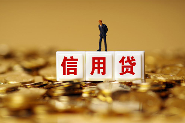 北京私人借贷-北京民间借贷私人放款-北京哪里可以借钱