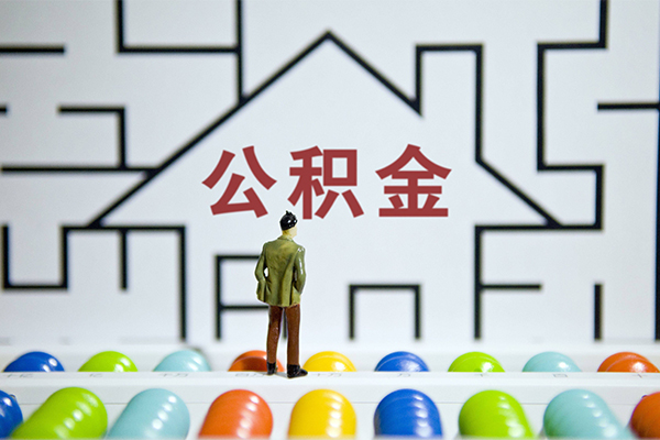 北京短期空放小额贷款-北京小额信用贷款-北京个人上门借贷