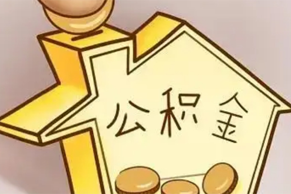 北京身份证贷款电话-北京借款当天放款水钱-北京贷款私借空放