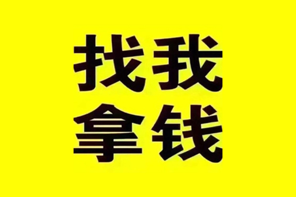 北京短借当天借钱-北京私借空放短借-北京私人空放联系方式