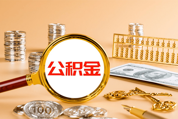 北京短期借款-北京个人空放联系方式-北京借钱找谁