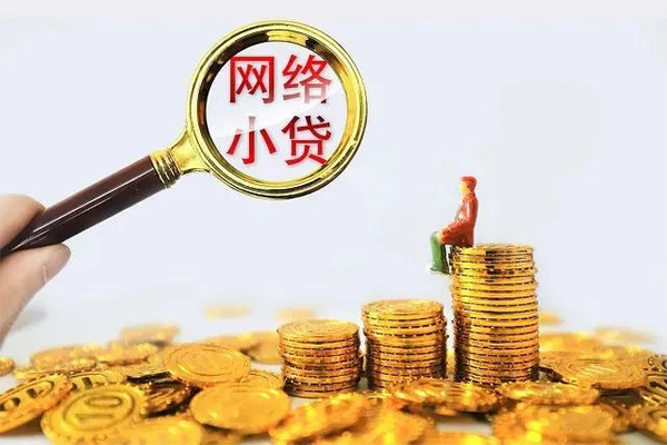北京个人上门借贷-北京靠谱个人借钱-北京哪里有民间借贷