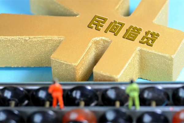 北京抵押身份证贷款-北京做生意贷款-北京上门空放
