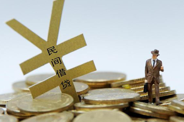 北京大学生信用贷款-北京私人身份证借私借-北京身份证借私借