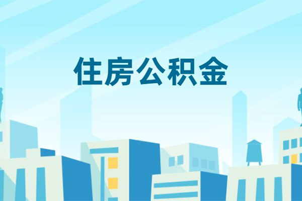 北京空放私借民间借贷-北京快速借私借-北京地区身份证贷款