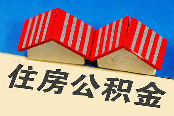 北京身份证小额贷款-北京私人借钱长期-北京空放私借民间借贷