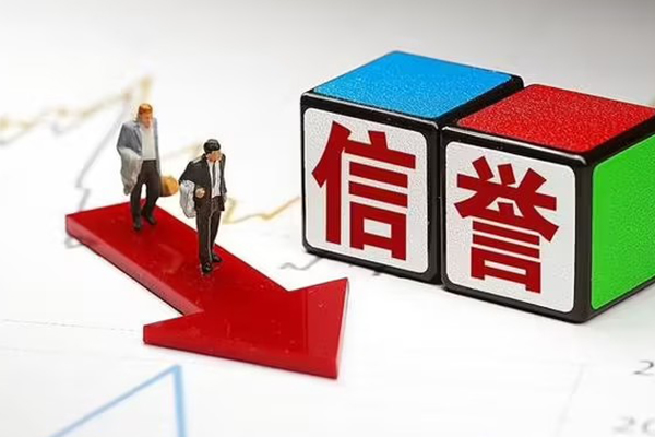 北京个人借贷-北京民间借贷网-北京短借短拆