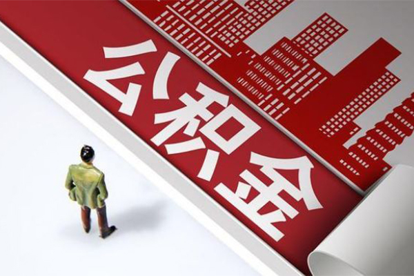 北京短借空放-北京线下借钱-北京信用贷款办理