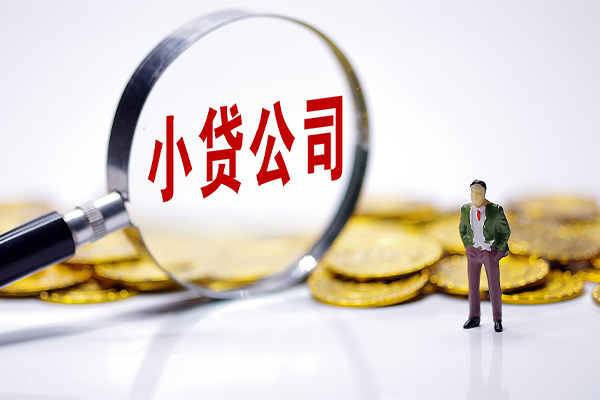 北京私借空放不考察-北京本地私借-北京私借户不考察