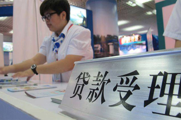 北京个人上门小额贷款-北京押身份证贷款-北京私借空放直接上门