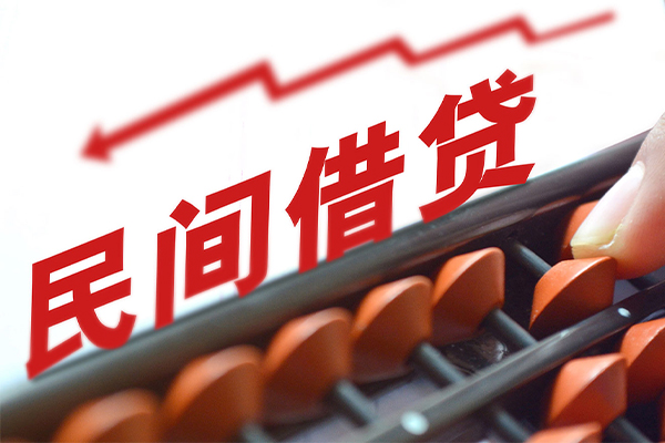北京应急贷款-北京小额短借-北京小额贷款当天放款