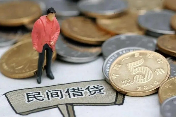 北京个人借钱-北京借款短借-北京小额贷款地址