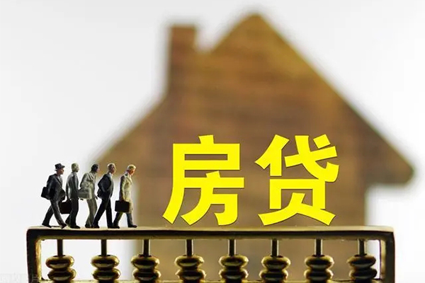 北京私人贷款都有哪些-北京个人小额贷款-北京用身份证借私借