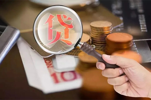 北京私人空放联系方式-北京身份证怎么贷款-北京私人短借