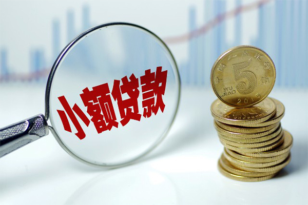北京私人借贷不查征信-北京信用贷款网-北京民间短借