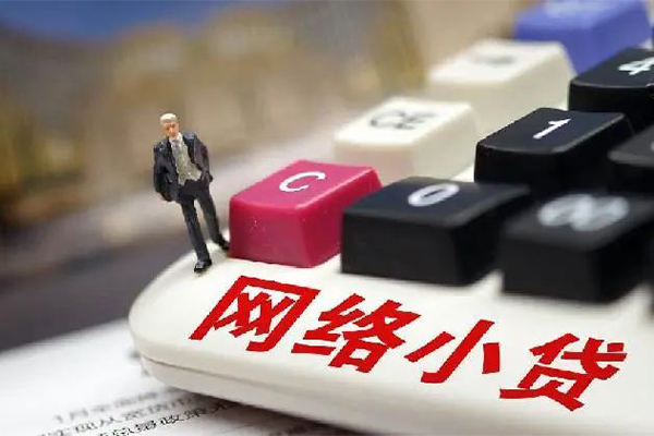 北京个人借贷款-北京民间借贷款-北京身份证借私借